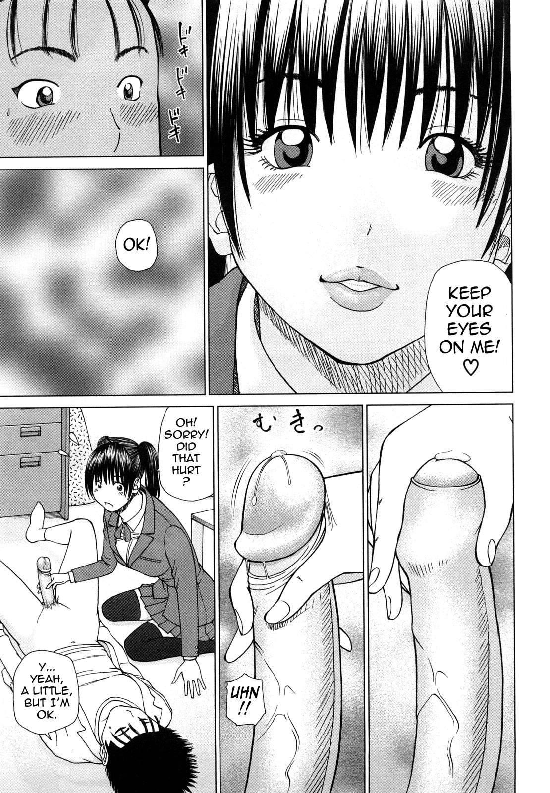 Young Wife & High School Girl Collection Chapter 12000 Page 144